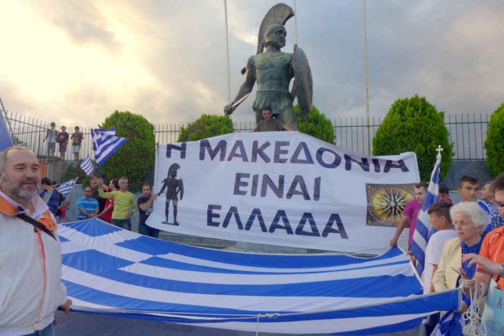 «Λακωνία: Οι Θερμοπύλες της Μακεδονίας»: Η πορεία της Σπάρτης μέσα από ένα VIDEO!