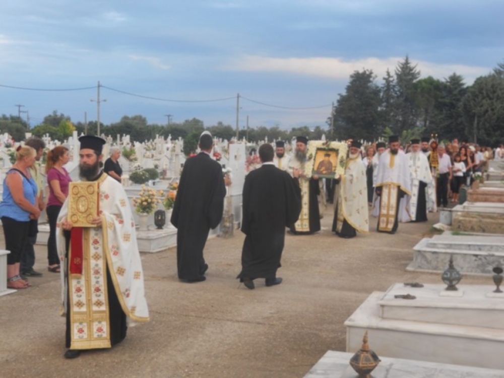 Εορτασμός του Κοσμά του Αιτωλού στο Β΄ Κοιμητήριο Σπάρτης