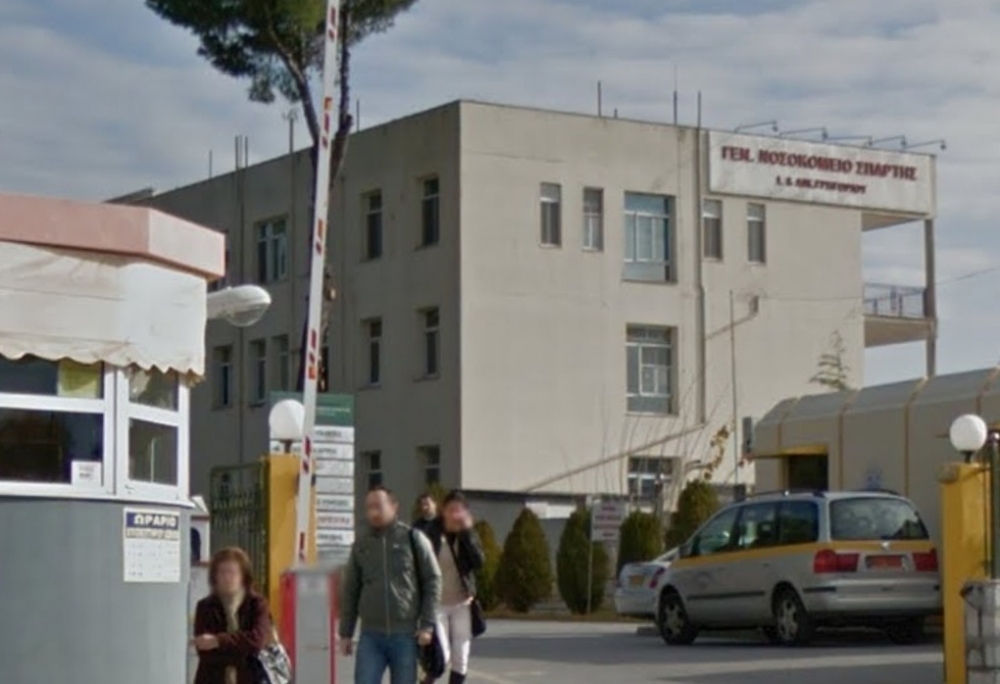 ΑμΕΑ Λακωνίας: «Χωρίς επαρκές προσωπικό το Νοσοκομείο Σπάρτης»