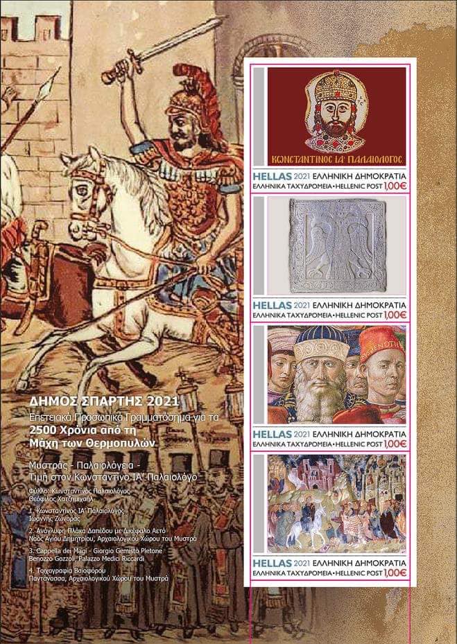 183748066 3154464024687759 5136472232339417467 n