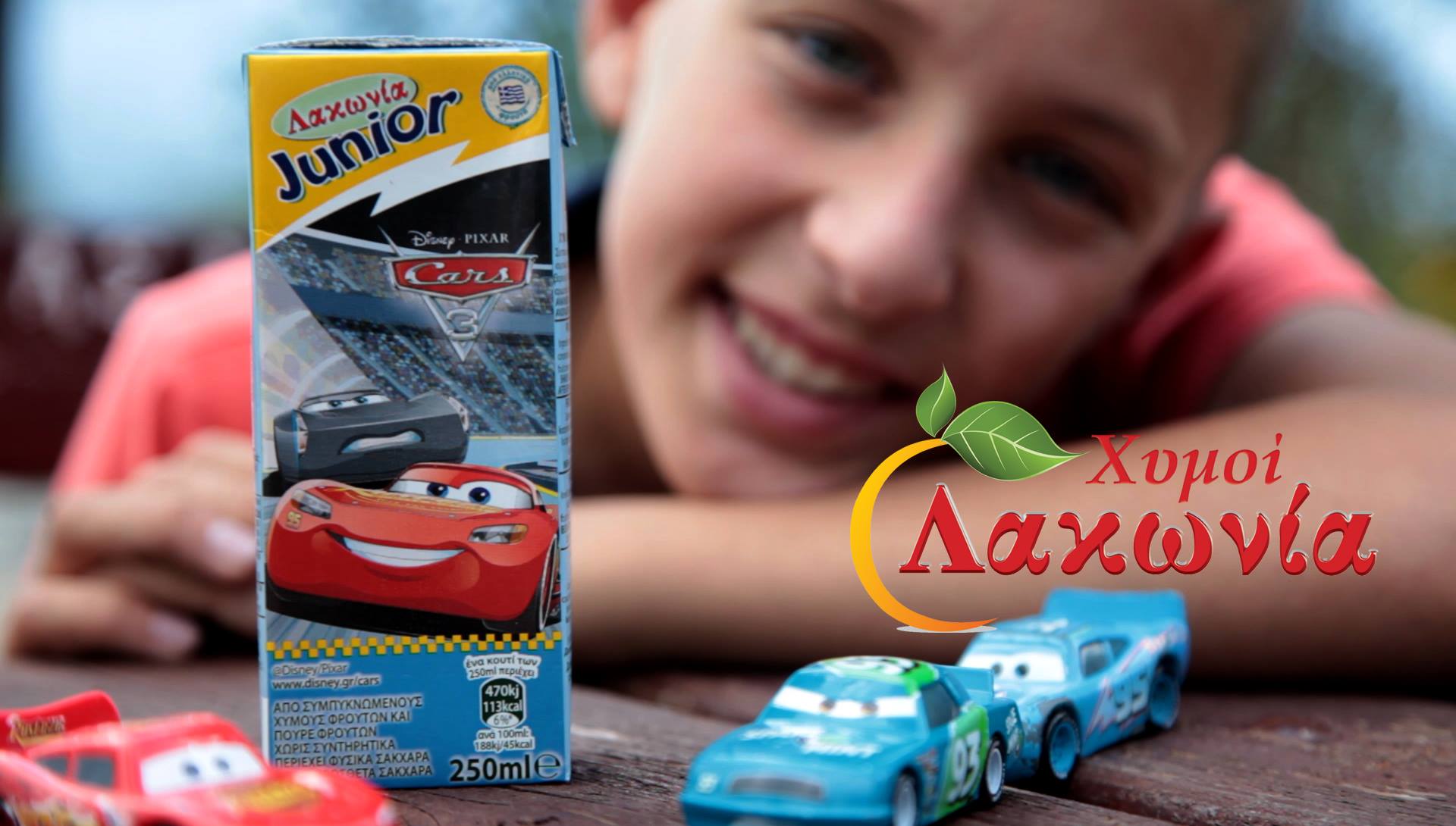 19092698 1633617006662722 2198393928425042092 o