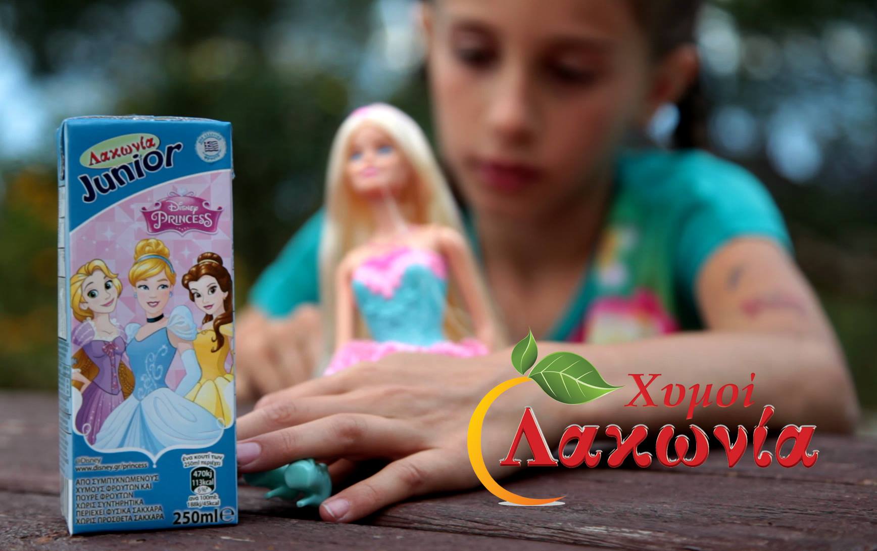 19221748 1633617036662719 195200804235628408 o