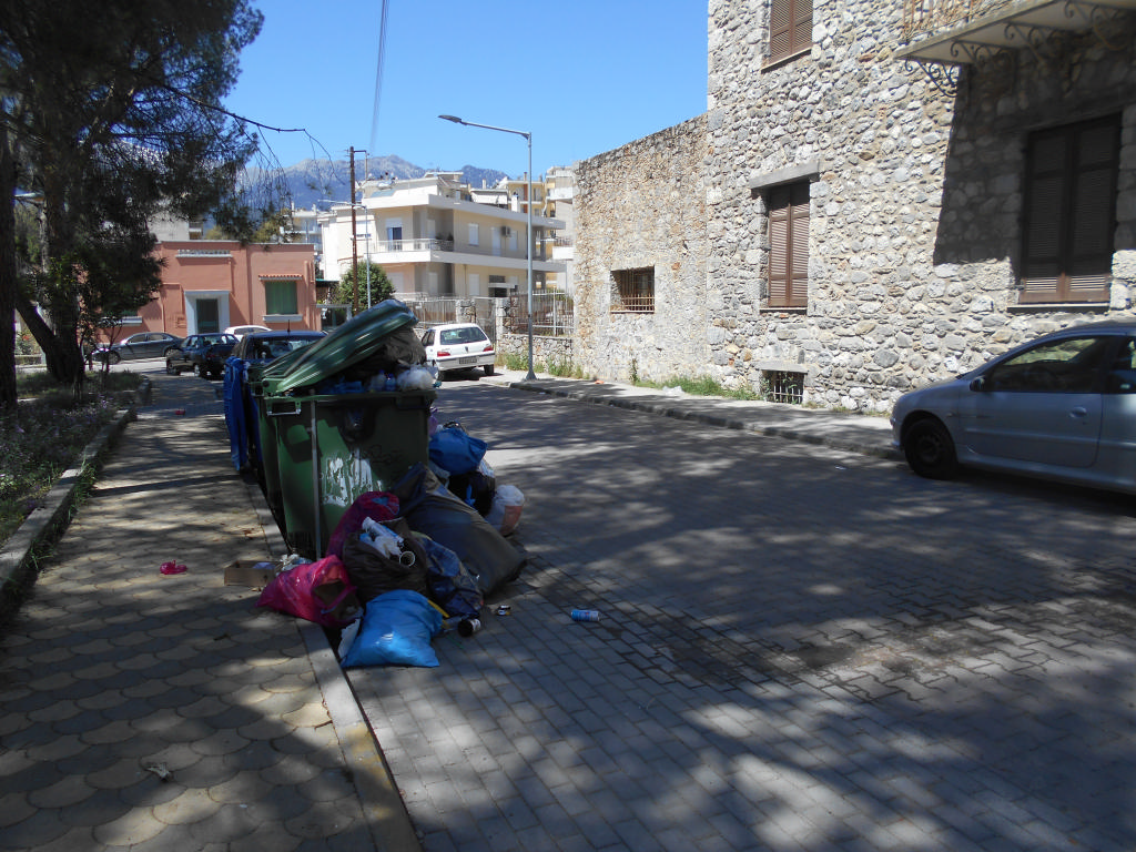 1b paidiki xara Douka