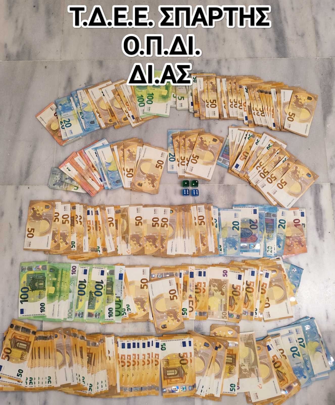 20.11.2025 lakonia paignia zaria