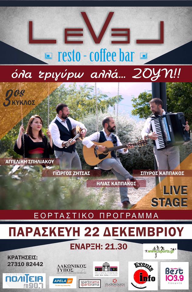 25395775 10213086460534830 1017559140000048054 n