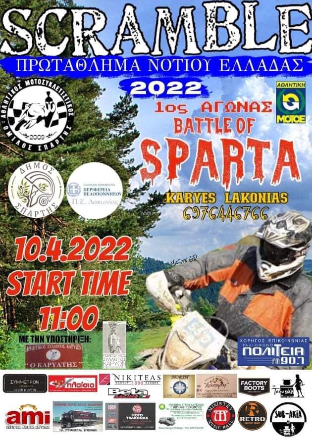 277580416 2221034658047564 2573884546356000913 n