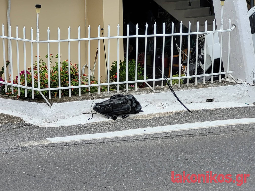 300636859 605999051080375 8548749735002724632 n