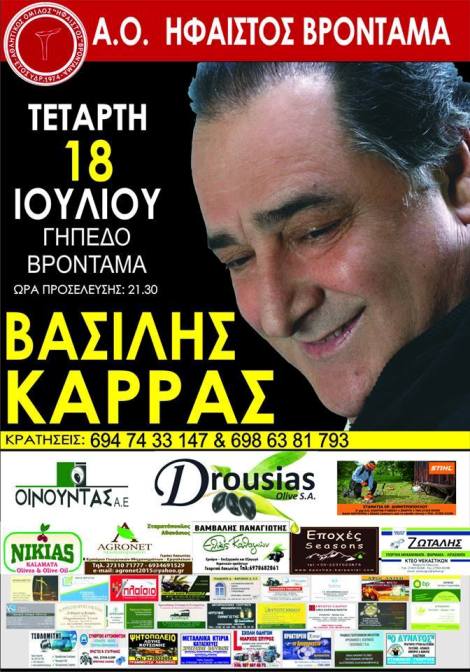 36293816 666200660392759 2817421039196176384 n