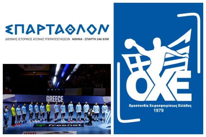 476034965 2281693852191362 370776781038984445 n