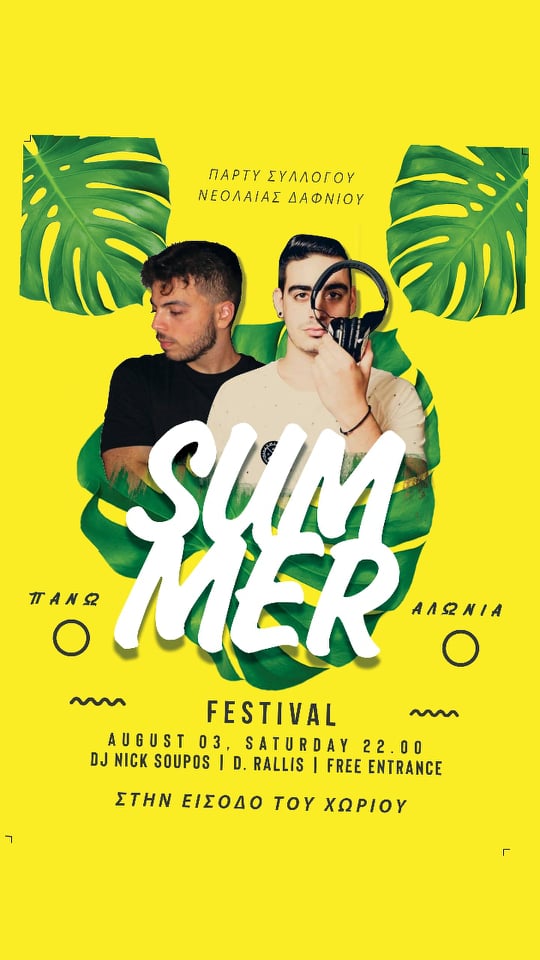 67230794 453656595416550 3100748044459573248 n