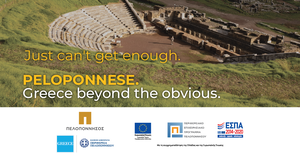 Eng Banners 10 αντίγραφο