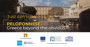 Eng Banners 11 αντίγραφο