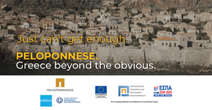 Eng Banners 12 αντίγραφο