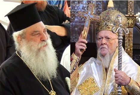 Eustathios Vartholomaios