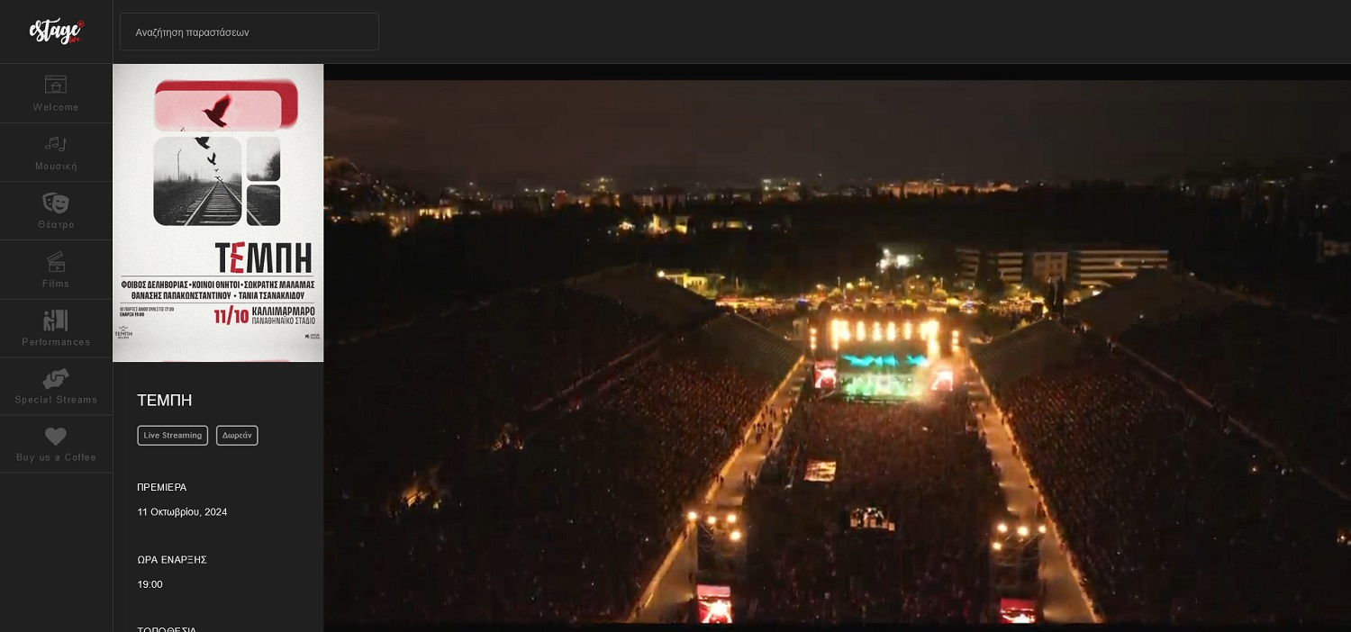 FireShot capture 375