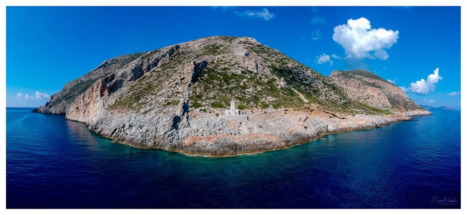 diakakis kavo malias