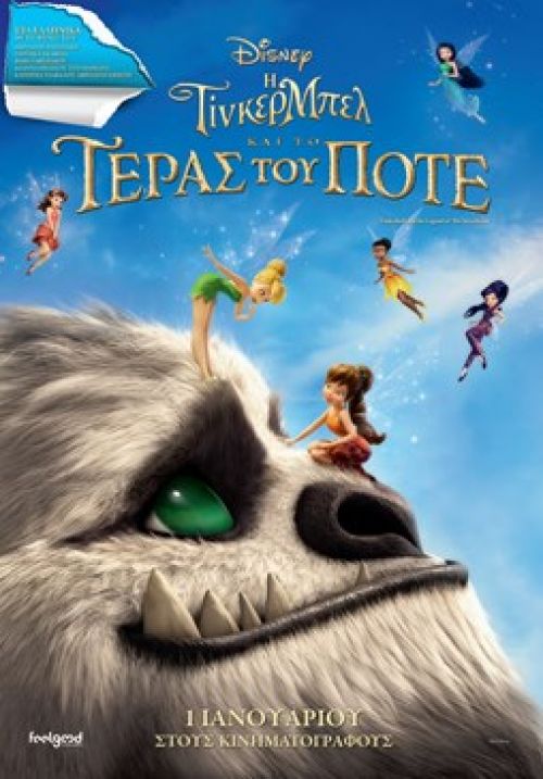 jwsigpro cache 47b2483b01 1