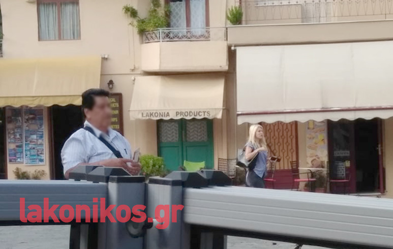 menegaki sto Mystra 1 