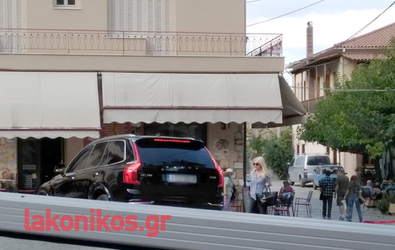 menegaki sto Mystra 4