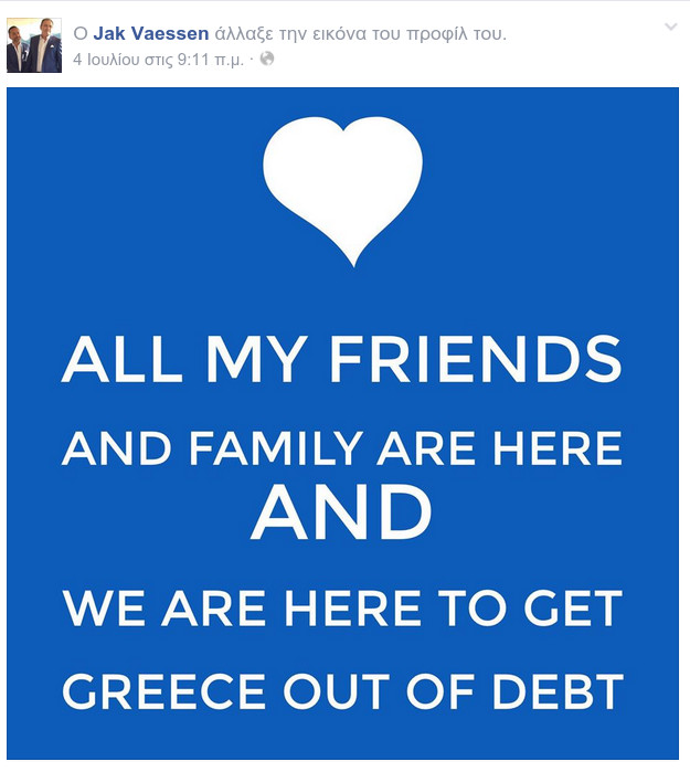 miranda-ker-kithira-10