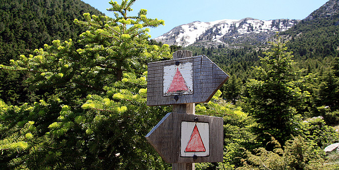 vounadiadromes 675 3 327561 2UA625