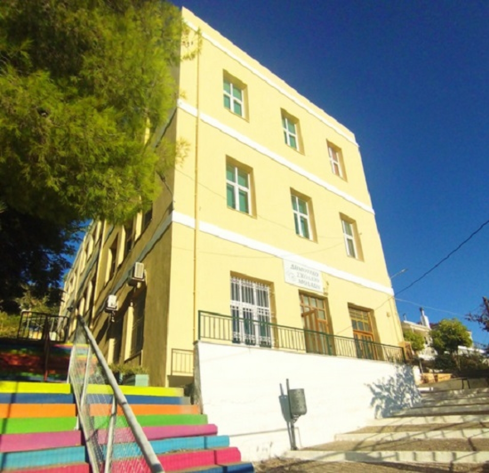 Κενά στην Ειδική Αγωγή στο Δημοτικό Σχολείο Μολάων