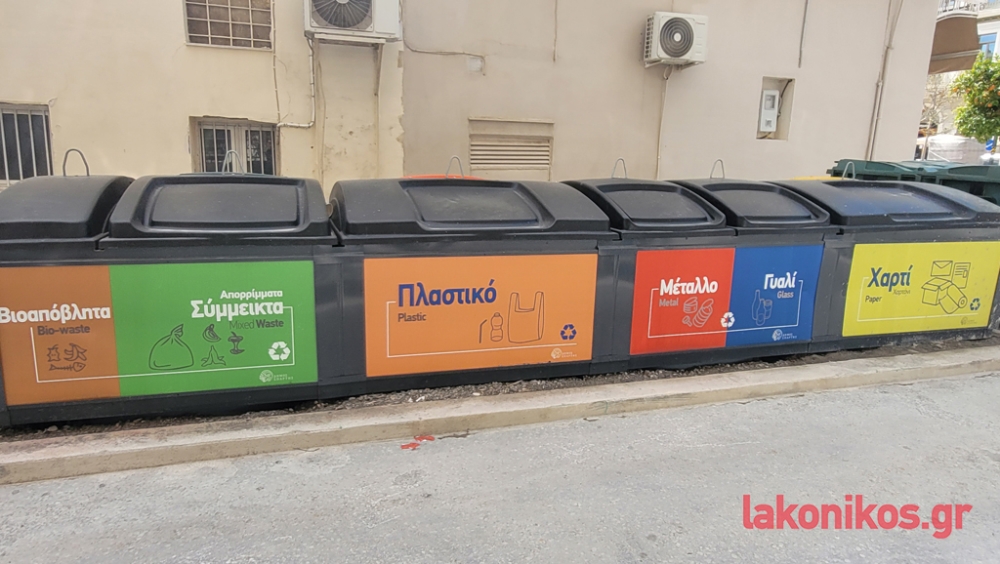 Τελικά έχουμε ή δεν έχουμε… «ρεύμα(τα)»;