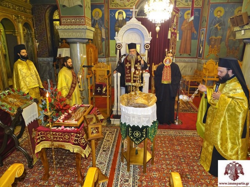 Η Ι.Μ. Μονεμβασίας &amp; Σπάρτης τίμησε τον Άγιο Σπυρίδωνα