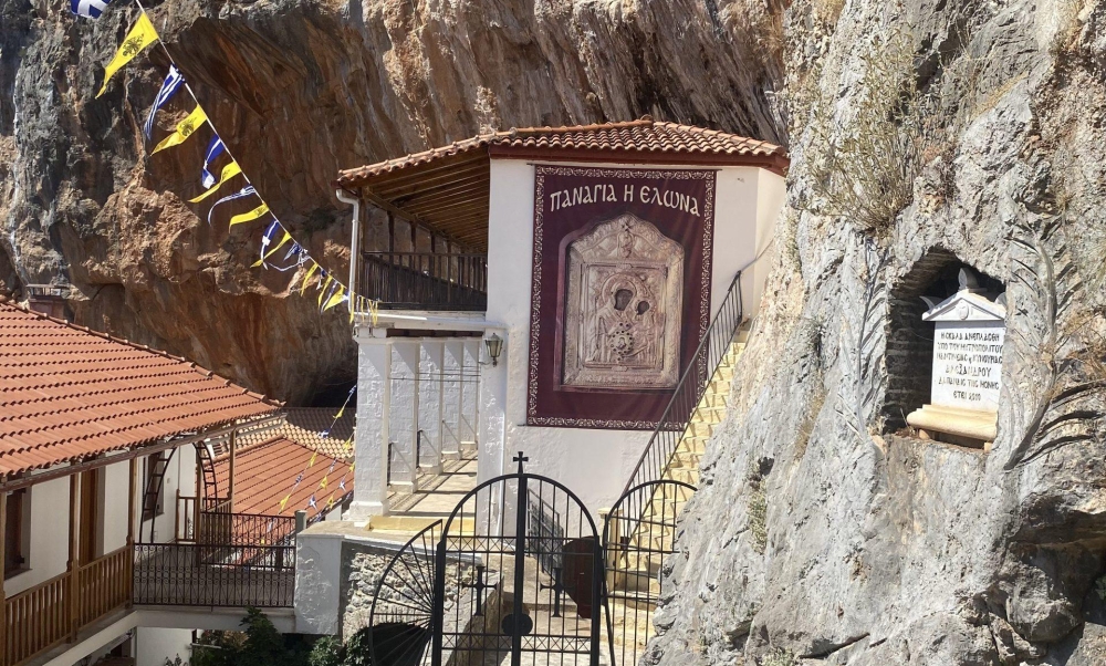 &Delta;&epsilon;&kappa;&alpha;&pi;&epsilon;&nu;&tau;&alpha;ύ&gamma;&omicron;&upsilon;&sigma;&tau;&omicron;&sigmaf; &sigma;&tau;&eta; &Lambda;&alpha;&kappa;&omega;&nu;ί&alpha;: &Pi;ί&sigma;&tau;&eta;, &pi;&alpha;&rho;ά&delta;&omicron;&sigma;&eta; &kappa;&alpha;&iota; &tau;&omicron; &phi;&omega;&sigmaf; &tau;&eta;&sigmaf; &Pi;&alpha;&nu;&alpha;&gamma;ί&alpha;&sigmaf; Έ&lambda;&omega;&nu;&alpha;&sigmaf;