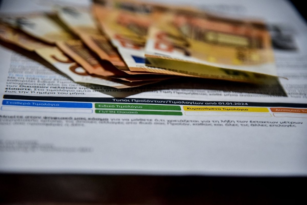 &Lambda;&omicron;&gamma;&alpha;&rho;&iota;&alpha;&sigma;&mu;&omicron;ί &rho;&epsilon;ύ&mu;&alpha;&tau;&omicron;&sigmaf;: &Epsilon;&rho;&chi;&omicron;&nu;&tau;&alpha;&iota; &tau;&alpha; &laquo;&kappa;ό&kappa;&kappa;&iota;&nu;&alpha;&raquo; &tau;&iota;&mu;&omicron;&lambda;ό&gamma;&iota;&alpha;