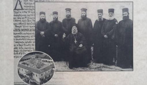 &laquo;&Alpha;&gamma;&iota;&omicron;&sigma;&alpha;&rho;&alpha;&nu;&tau;ί&tau;&iota;&kappa;&epsilon;&sigmaf; &Mu;&omicron;&rho;&phi;έ&sigmaf;&raquo;: Έ&nu;&alpha; &beta;&iota;&beta;&lambda;ί&omicron; &pi;&omicron;&upsilon; &rho;ί&chi;&nu;&epsilon;&iota; &phi;&omega;&sigmaf; &sigma;&epsilon; &sigma;&eta;&mu;&alpha;&nu;&tau;&iota;&kappa;έ&sigmaf; &epsilon;&kappa;&kappa;&lambda;&eta;&sigma;&iota;&alpha;&sigma;&tau;&iota;&kappa;έ&sigmaf; &mu;&omicron;&rho;&phi;έ&sigmaf; &tau;&omicron;&upsilon; &tau;ό&pi;&omicron;&upsilon; &mu;&alpha;&sigmaf;