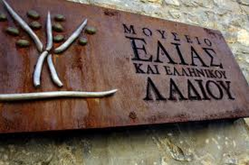 &Epsilon;&omicron;&rho;&tau;&alpha;&sigma;&mu;ό&sigmaf; &tau;&eta;&sigmaf; &Pi;&alpha;&gamma;&kappa;ό&sigma;&mu;&iota;&alpha;&sigmaf; &Eta;&mu;έ&rho;&alpha;&sigmaf; &Kappa;&omicron;&upsilon;&kappa;&lambda;&omicron;&theta;έ&alpha;&tau;&rho;&omicron;&upsilon; &sigma;&tau;&eta; &Sigma;&pi;ά&rho;&tau;&eta;