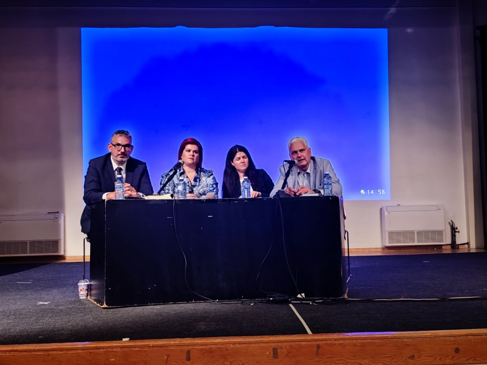 Παρουσιάστηκαν στη Σπάρτη τα βιβλία των εκδόσεων «Κερπινή»