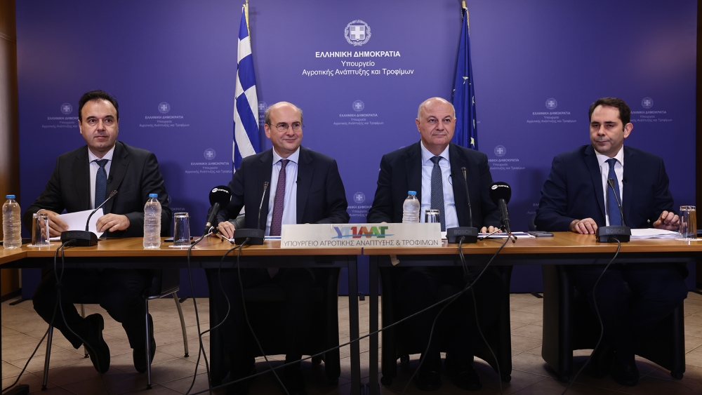 Ό&lambda;&alpha; &tau;&alpha; &mu;έ&tau;&rho;&alpha; &gamma;&iota;&alpha; &tau;&omicron;&upsilon;&sigmaf; &alpha;&gamma;&rho;ό&tau;&epsilon;&sigmaf;