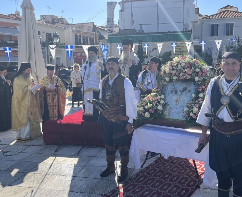 &Upsilon;&pi;ό &tau;&eta;&nu; &epsilon;&upsilon;&lambda;&omicron;&gamma;ί&alpha; &kappa;&alpha;&iota; &sigma;&kappa;έ&pi;&eta; &tau;&eta;&sigmaf; &Upsilon;&pi;&alpha;&pi;&alpha;&nu;&tau;ή&sigmaf; &tau;&omicron; &Gamma;ύ&theta;&epsilon;&iota;&omicron;