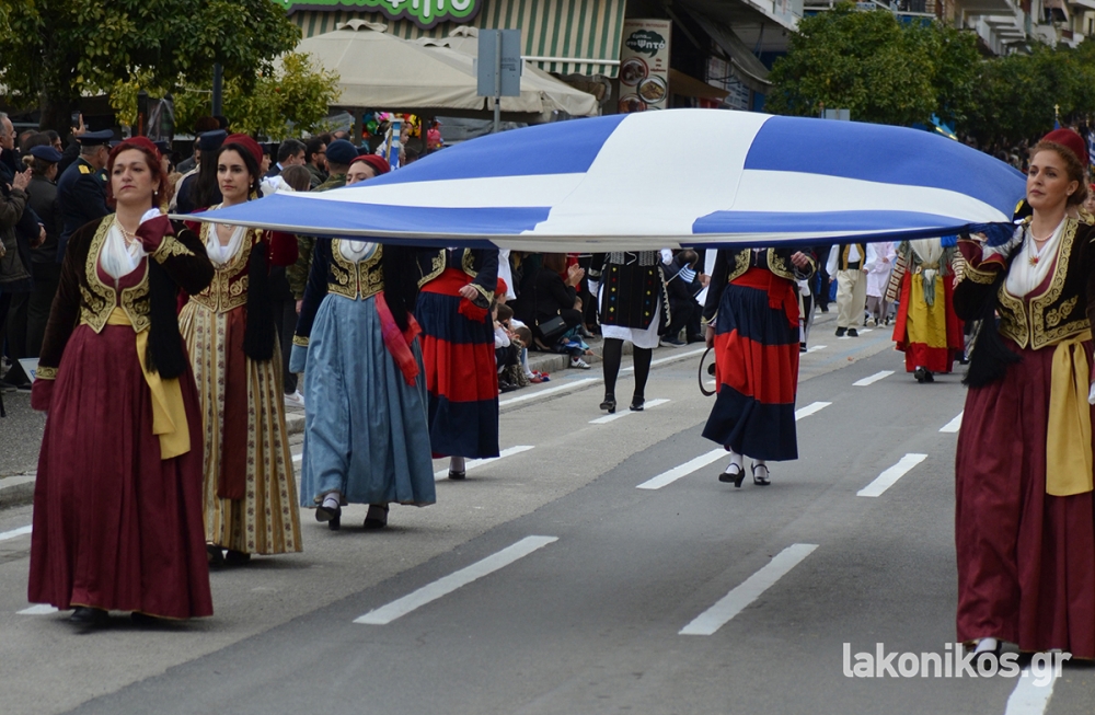 &Mu;&iota;&alpha; &zeta;&omega;&nu;&tau;&alpha;&nu;ή &epsilon;&iota;&kappa;ό&nu;&alpha; &tau;&eta;&sigmaf; &epsilon;&lambda;&lambda;&eta;&nu;&iota;&kappa;ή&sigmaf; &kappa;&lambda;&eta;&rho;&omicron;&nu;&omicron;&mu;&iota;ά&sigmaf;