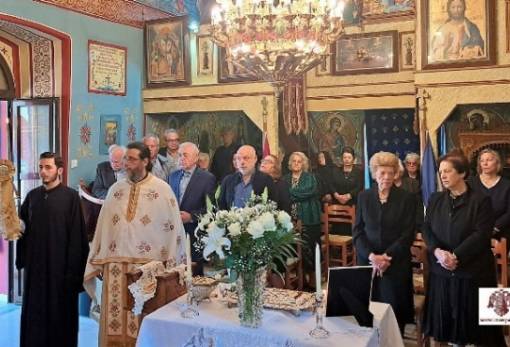 Δεν ξεχάστηκε η προσφορά του μεγάλου Λάκωνα ευεργέτη Ηλ. Δούκα