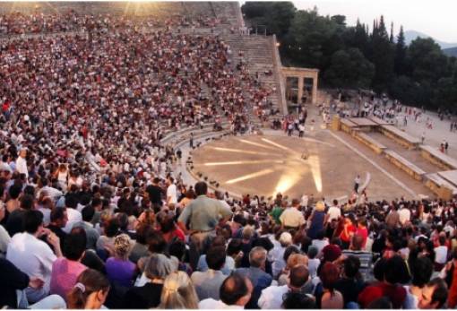 65 χρόνια δράσης για το Φεστιβάλ Αθηνών & Επιδαύρου