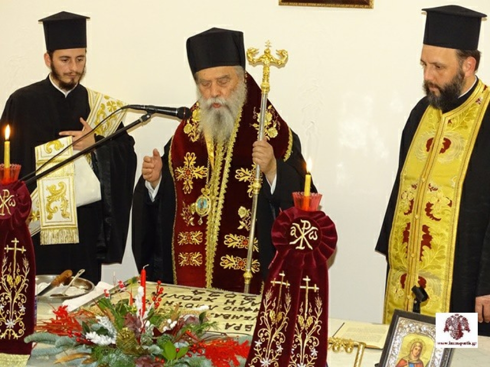 &Kappa;&omicron;&pi;ή &beta;&alpha;&sigma;&iota;&lambda;ό&pi;&iota;&tau;&alpha;&sigmaf; &sigma;&tau;&epsilon;&lambda;&epsilon;&chi;ώ&nu; &nu;&epsilon;&alpha;&nu;&iota;&kappa;&omicron;ύ έ&rho;&gamma;&omicron;&upsilon; &tau;&eta;&sigmaf; &Iota;. &Mu;&eta;&tau;&rho;ό&pi;&omicron;&lambda;&eta;&sigmaf; &Mu;&omicron;&nu;&epsilon;&mu;&beta;&alpha;&sigma;ί&alpha;&sigmaf; &kappa;&alpha;&iota; &Sigma;&pi;ά&rho;&tau;&eta;&sigmaf;