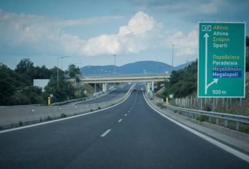 Κυκλοφοριακές ρυθμίσεις στον κόμβο Καλαμάτας