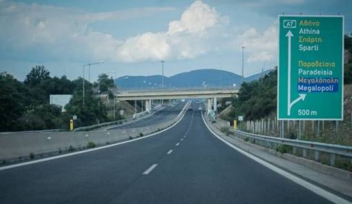 &Kappa;&upsilon;&kappa;&lambda;&omicron;&phi;&omicron;&rho;&iota;&alpha;&kappa;έ&sigmaf; &rho;&upsilon;&theta;&mu;ί&sigma;&epsilon;&iota;&sigmaf; &sigma;&tau;&omicron;&nu; &kappa;ό&mu;&beta;&omicron; &Kappa;&alpha;&lambda;&alpha;&mu;ά&tau;&alpha;&sigmaf;