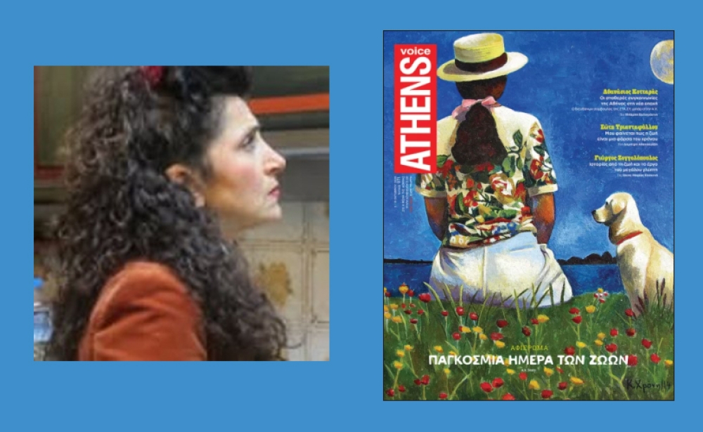 Καλλιρόη Χρόνη: Η ζωγράφος που τιμά τη Σπάρτη