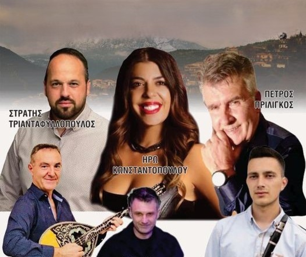 &Pi;&alpha;&nu;&eta;&gamma;ύ&rho;&iota; &tau;&omicron;&upsilon; &Alpha;ϊ-&Lambda;&iota;ό&sigmaf; &tau;&omicron; &beta;&rho;ά&delta;&upsilon; &sigma;&tau;&omicron;&upsilon;&sigmaf; &Gamma;&omicron;&rho;ά&nu;&omicron;&upsilon;&sigmaf;