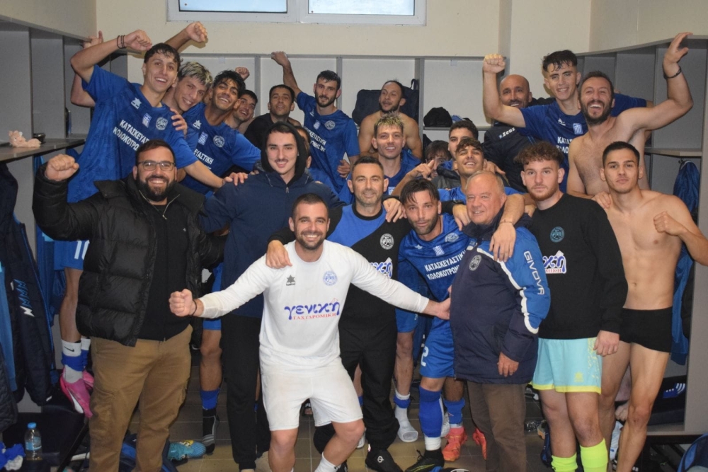 &Gamma;΄ &Epsilon;&theta;&nu;&iota;&kappa;ή: &Nu;ί&kappa;&eta; &kappa;&alpha;&iota; έ&nu;&alpha; &alpha;&kappa;ό&mu;&alpha; &beta;ή&mu;&alpha; &pi;&alpha;&rho;&alpha;&mu;&omicron;&nu;ή&sigmaf; &gamma;&iota;&alpha; &tau;&omicron;&nu; &Pi;&alpha;&nu;&gamma;&upsilon;&theta;&epsilon;&alpha;&tau;&iota;&kappa;ό