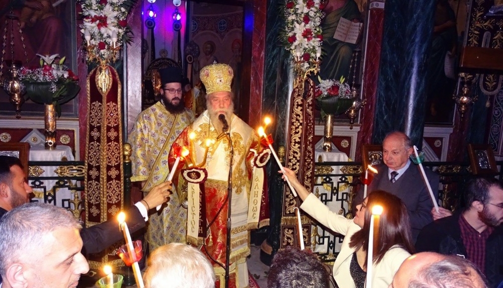 &Pi;&alpha;&rho;&alpha;&delta;&omicron;&sigma;&iota;&alpha;&kappa;ό &Pi;ά&sigma;&chi;&alpha; &Lambda;&alpha;&kappa;ώ&nu;&omega;&nu; &mu;&epsilon; &Phi;&omega;&sigmaf; &alpha;&gamma;ά&pi;&eta;&sigmaf; &kappa;&alpha;&iota; &alpha;&iota;&sigma;&iota;&omicron;&delta;&omicron;&xi;ί&alpha;&sigmaf;