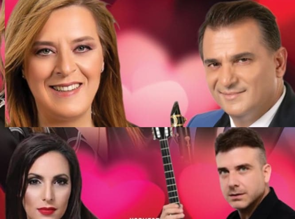 &Kappa;&upsilon;&nu;&eta;&gamma;&omicron;ί &kappa;&alpha;&iota; &epsilon;&rho;&omega;&tau;&epsilon;&upsilon;&mu;έ&nu;&omicron;&iota; &tau;&omicron; &laquo;&kappa;&alpha;ί&nu;&epsilon;&raquo; &mu;&alpha;&zeta;ί &sigma;&tau;&omicron;&upsilon;&sigmaf; &Mu;&omicron;&lambda;ά&omicron;&upsilon;&sigmaf; &mu;&epsilon; &Gamma;. &Tau;&sigma;&alpha;&mu;&pi;ά &kappa;&alpha;&iota; &tau;&eta;&nu; &kappa;&omicron;&mu;&pi;&alpha;&nu;ί&alpha; &tau;&eta;&sigmaf;!