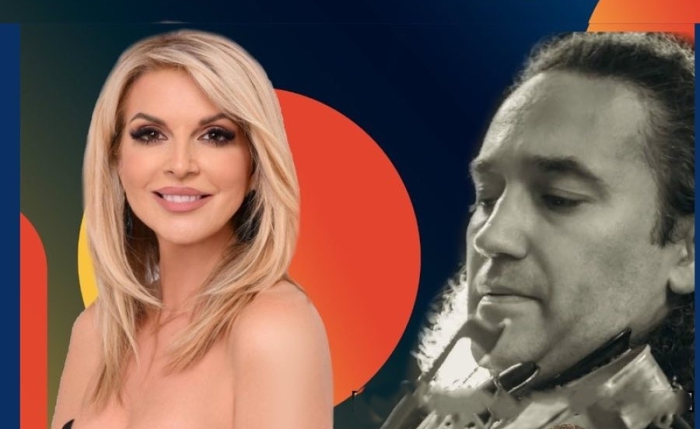 &Chi;&omicron;&rho;&omicron;&epsilon;&sigma;&pi;&epsilon;&rho;ί&delta;&alpha; &tau;&omicron;&upsilon; &Epsilon;&theta;&nu;&iota;&kappa;&omicron;ύ &Beta;&alpha;&tau;ί&kappa;&omega;&nu;