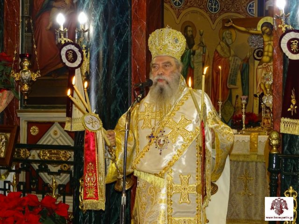 Η Χριστουγεννιάτικη Θεία Λειτουργία στον Μητροπολιτικό Ναό Σπάρτης