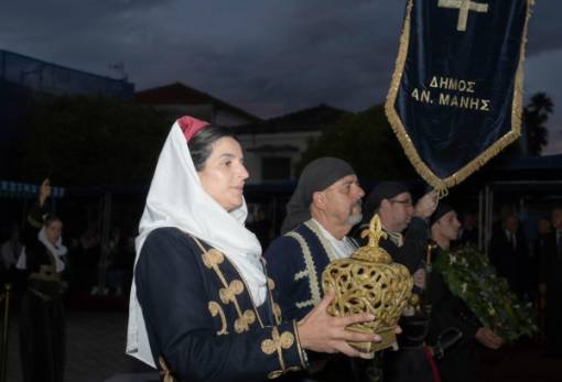 Φόρος τιμής από τους Μανιάτες στους Ελεύθερους Πολιορκημένους (ΦΩΤΟ)