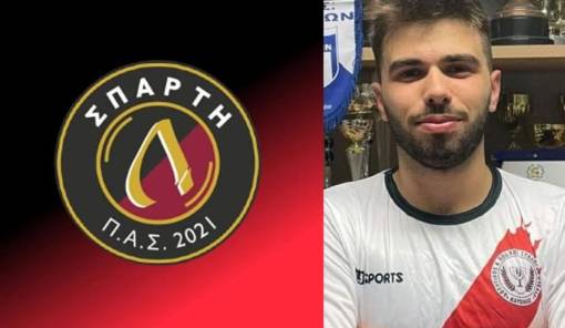 &Nu;&tau;ύ&nu;&epsilon;&tau;&alpha;&iota; &xi;&alpha;&nu;ά &sigma;&tau;&alpha; &chi;&rho;ώ&mu;&alpha;&tau;&alpha; &tau;&omicron;&upsilon; &Pi;&Alpha;&Sigma; &omicron; &Delta;&eta;&mu;&eta;&tau;&rho;&alpha;&kappa;ά&kappa;&eta;&sigmaf;